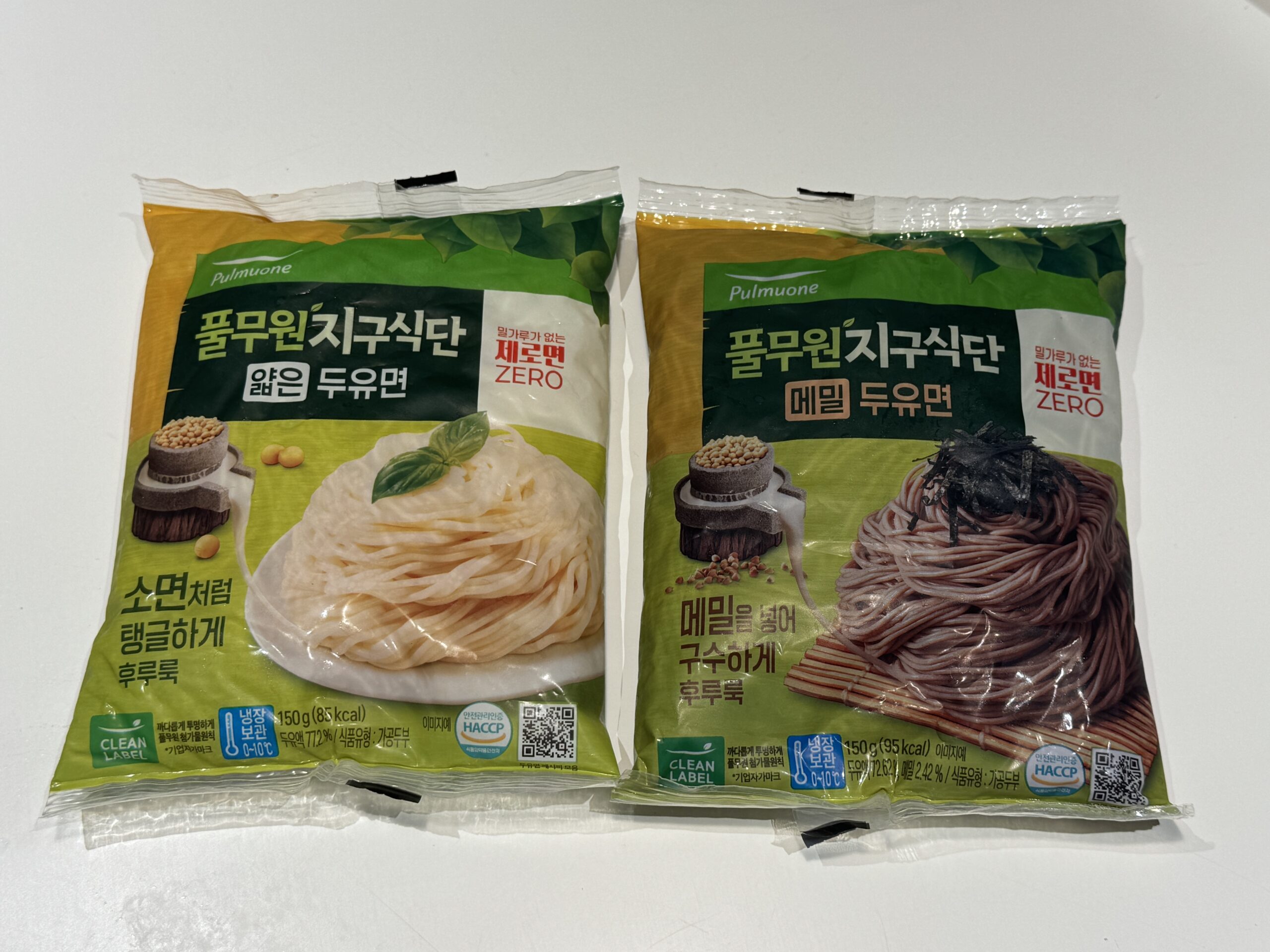 제로칼로리